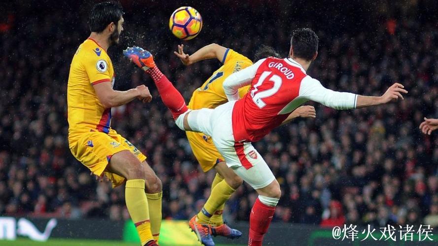 预定普斯卡什奖！泰里耶超高难度蝎子摆尾破门，多角度还原细节