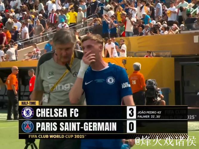 马克莱莱谈世俱杯决赛：切尔西通过高压逼抢+犀利反击战胜巴黎