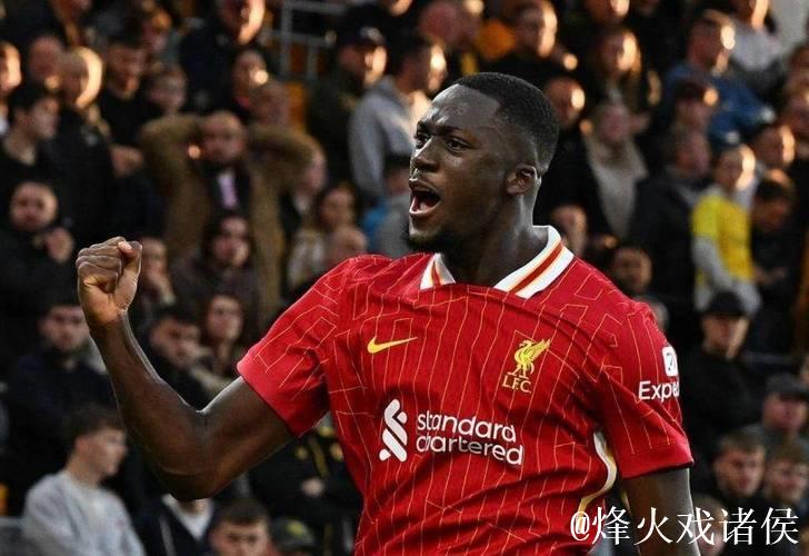 盯着一个羊薅!曝皇马欲在明夏免签6000万欧铁卫 利物浦震怒回应 盯着一个羊薅!曝皇马欲在明夏免签6000万欧铁卫 利物浦震怒回应