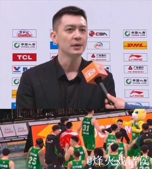 辽宁大胜广厦!杨鸣赛后采访不贪功,发言大气又真诚,点名李晓旭 辽宁大胜广厦!杨鸣赛后采访不贪功,发言大气又真诚,点名李晓旭