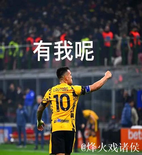 泽林斯基：我们有实力在赛季末保持在榜首，我对此充满信心