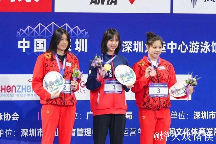 彭旭玮与柳雅欣齐聚女子200米仰泳决赛 彭旭玮与柳雅欣齐聚女子200米仰泳决赛