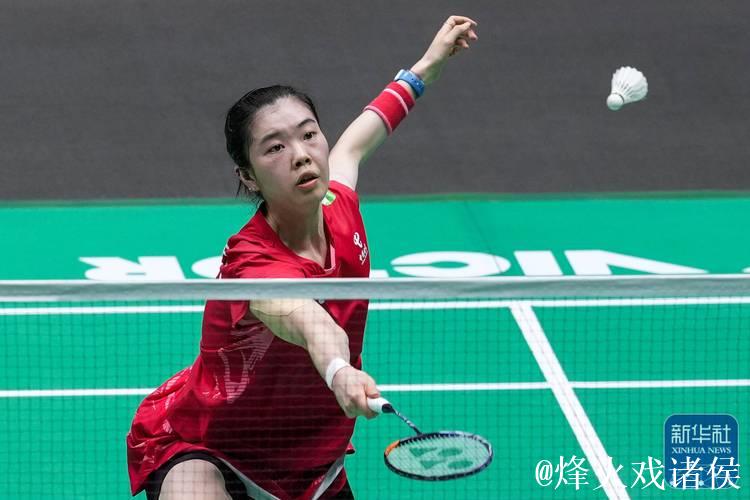高昉洁羽毛球世锦赛首胜!顺利晋级女单32强 高昉洁羽毛球世锦赛首胜!顺利晋级女单32强