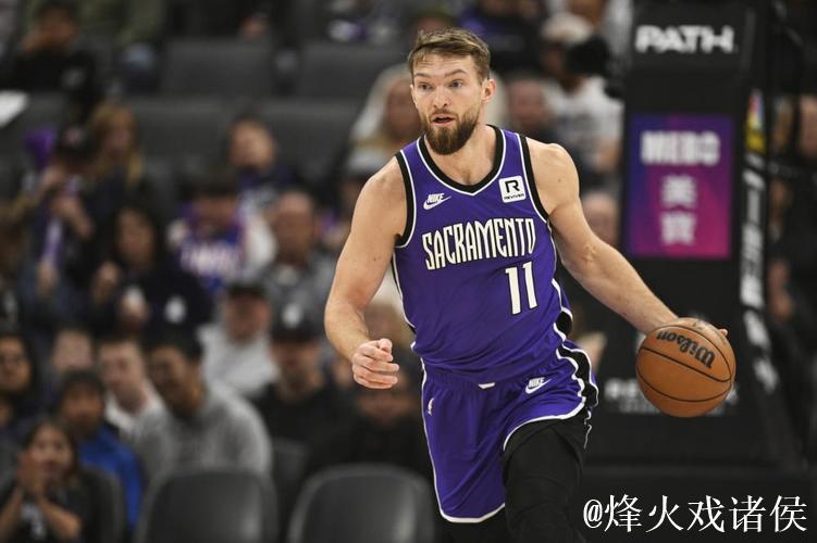 小萨29+18助国王终结奇才10连败 开拓者险胜公牛