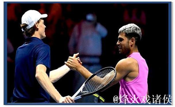 ATP总决赛-阿尔卡拉斯两盘完胜阿利亚西姆 将与辛纳争夺冠军