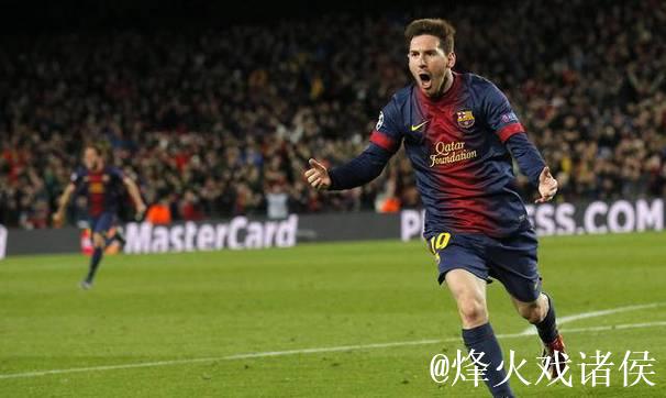 世体:欧足联检查员全面审查诺坎普,确认其可以 世体:欧足联检查员全面审查诺坎普,确认其可以